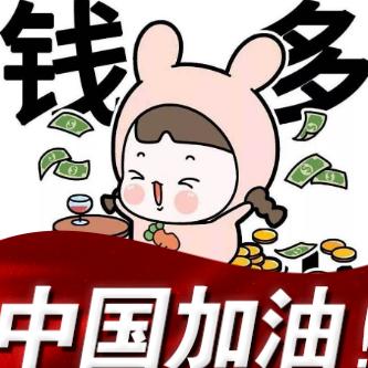 琦航
