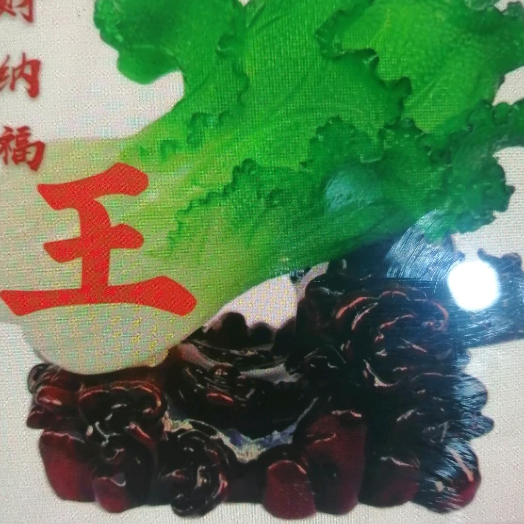 幸福长在