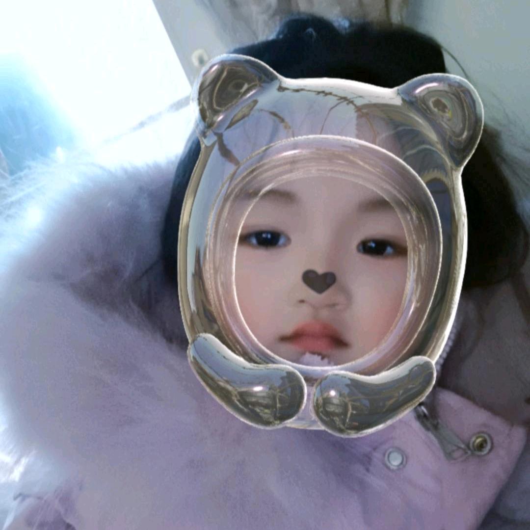 你的小可爱已上线