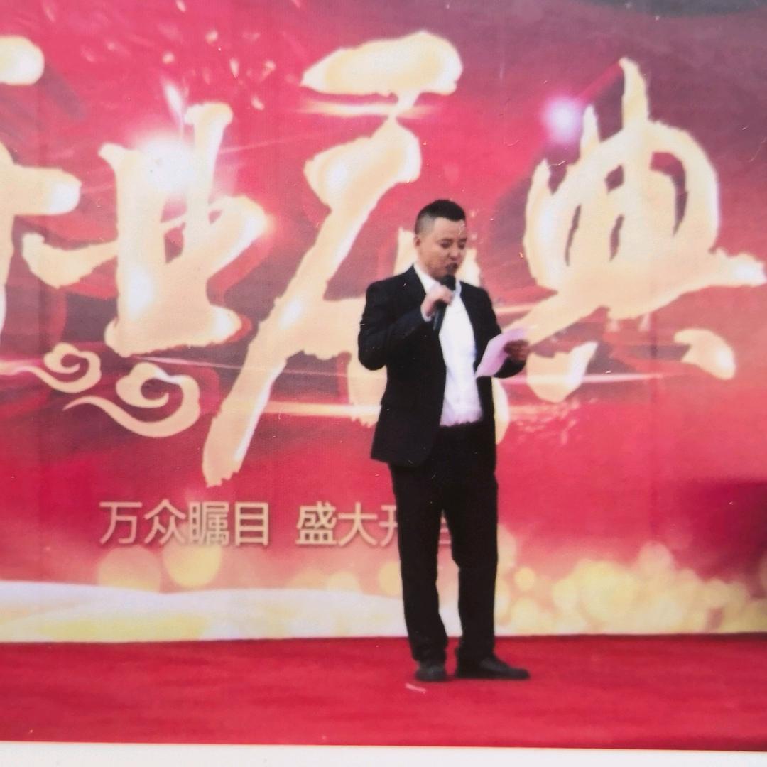 明浩木业