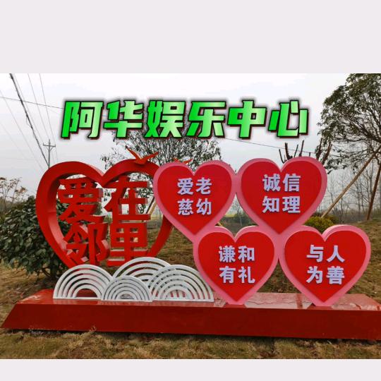 ໑ຼₒ₂₃ღ᭄傻丫头🕊꧔ꦿ幸福宝贝✌