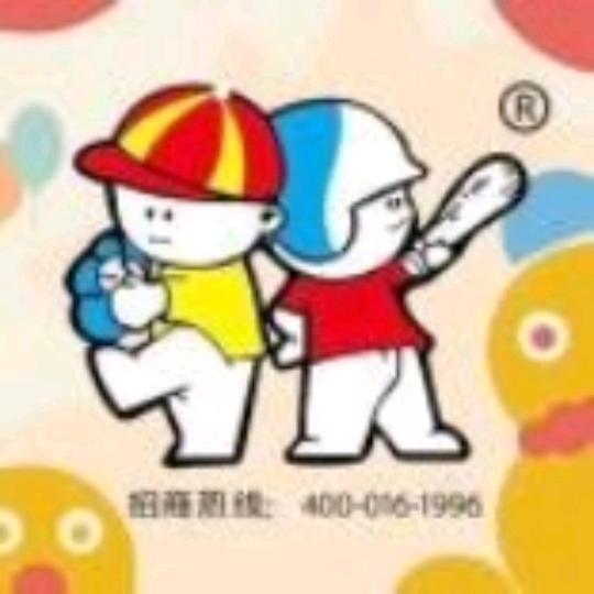 大小孩童装建设路分店