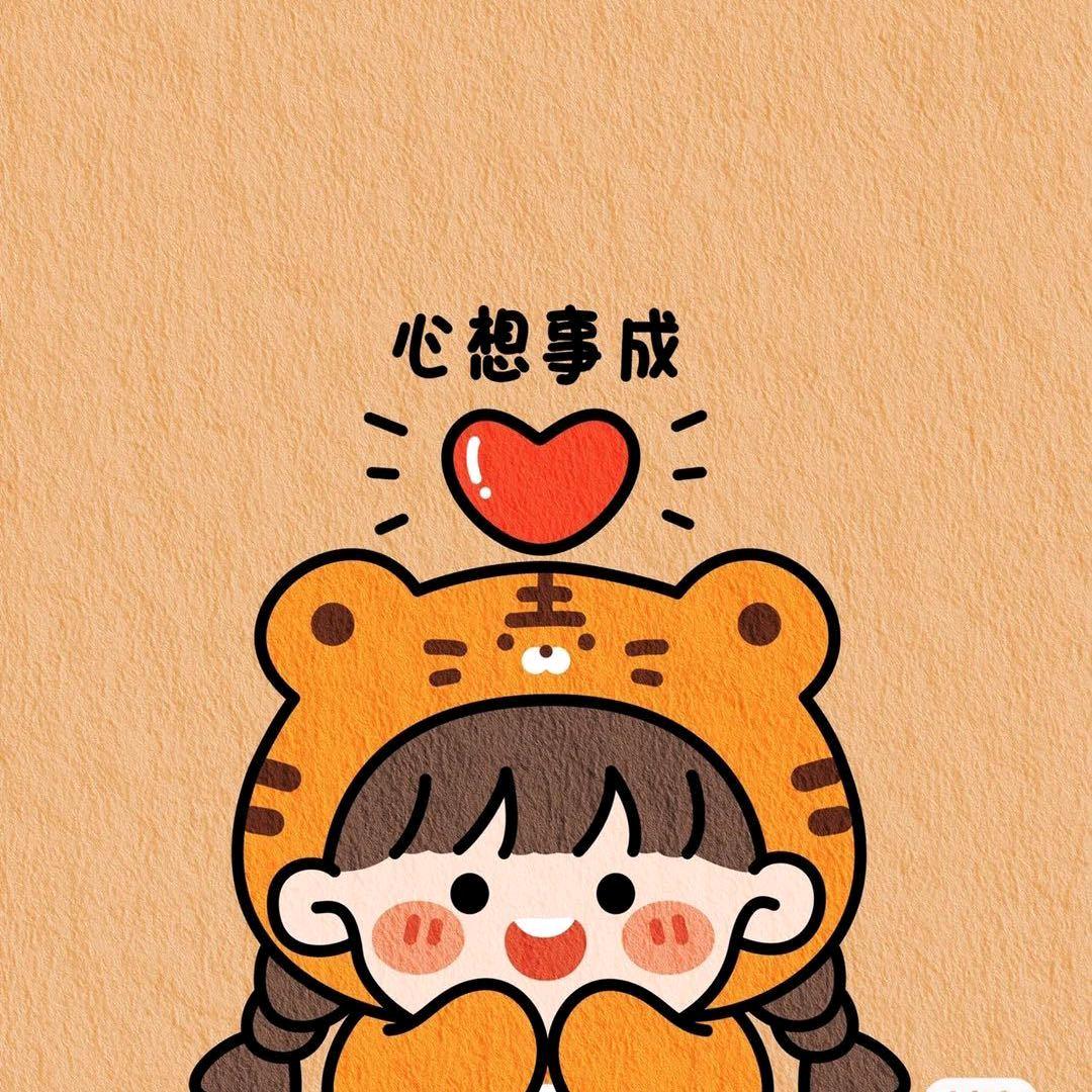 @小刘☀️