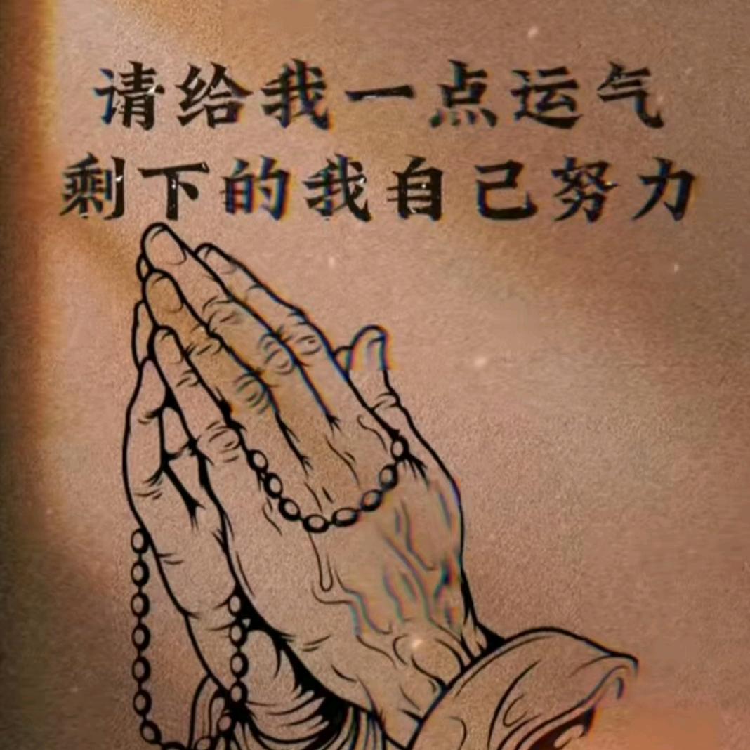 _帅哥_242735927