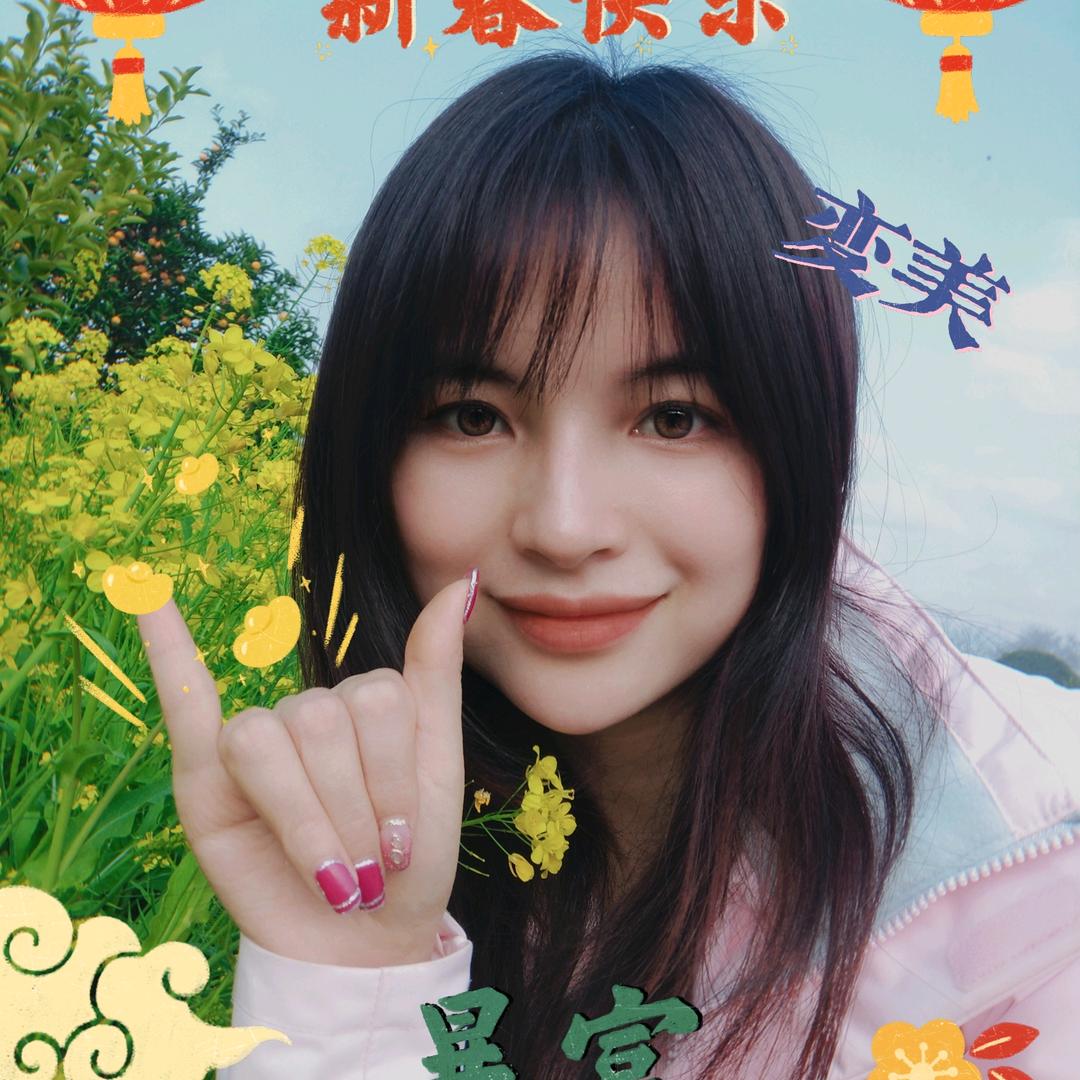 龙龙 