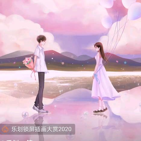 用户5785325308531快乐每一天