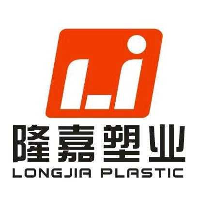 隆嘉塑业