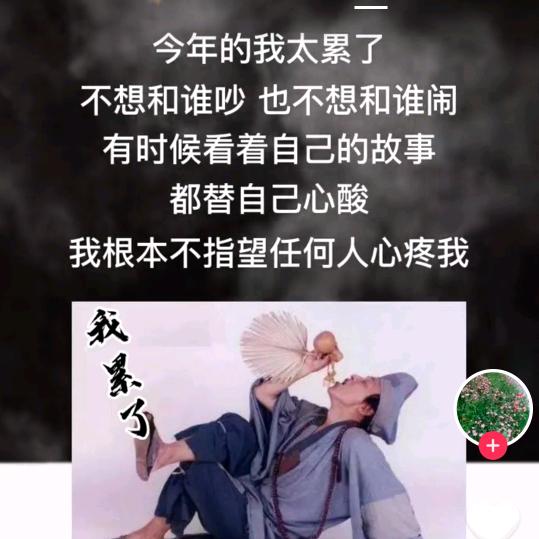 风吹的承诺