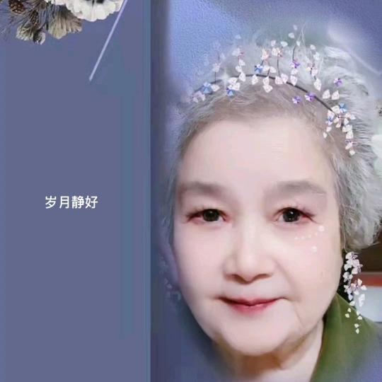 泰山七姐