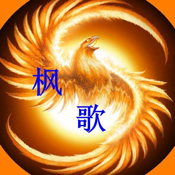 ࿐ོོ枫歌ོོོ༄ོོ头像