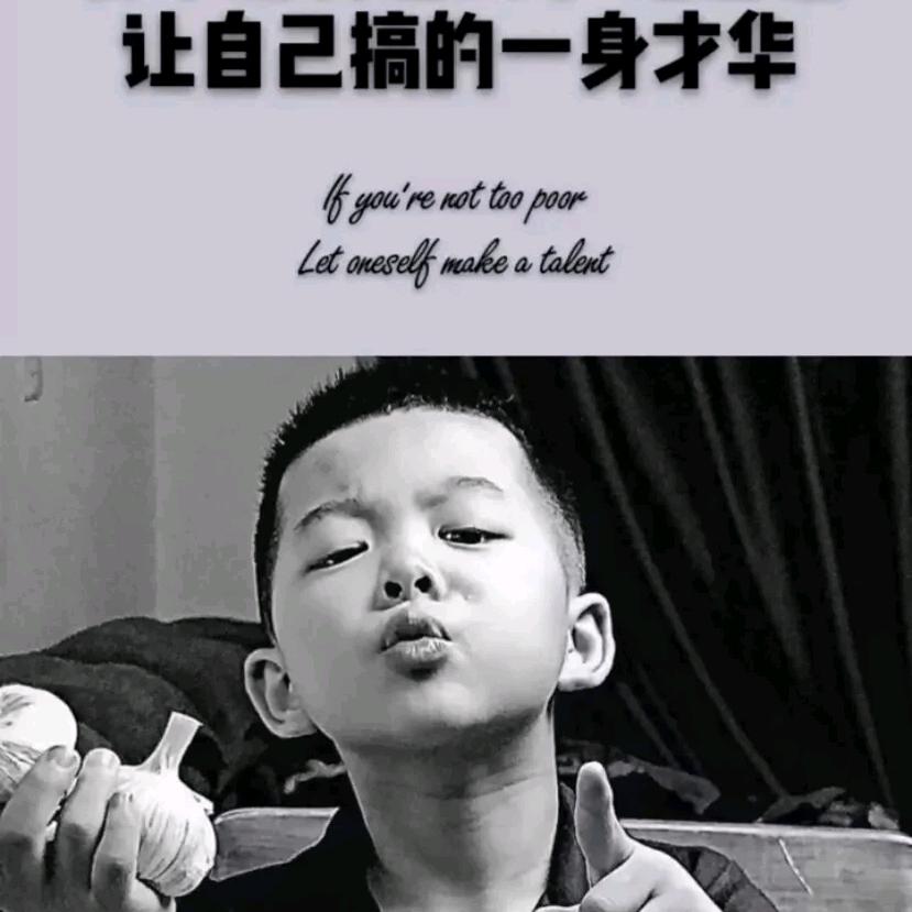 辣椒炒肉里只有肉