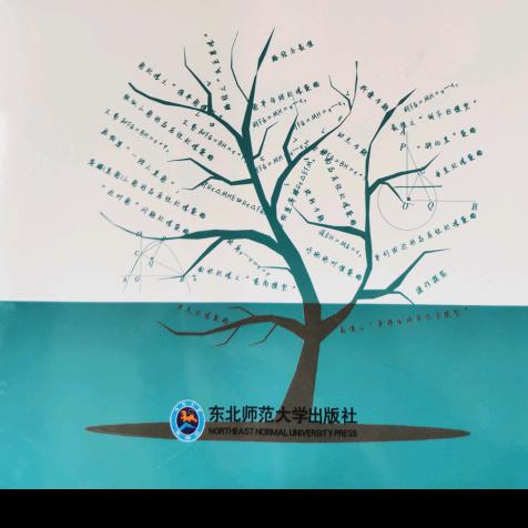 白云
