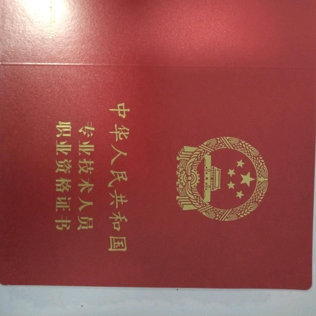 不经历风雨怎能见彩虹🌈