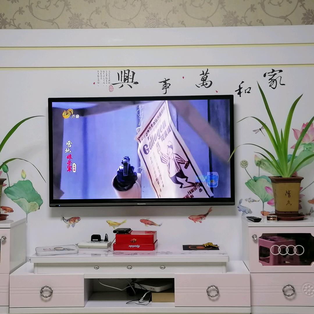 天下劉氏一家亲