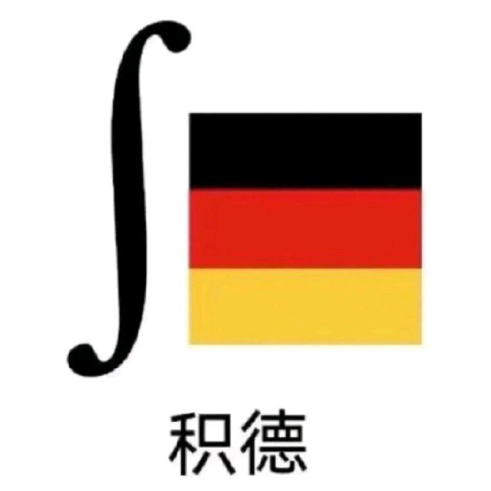 藏春憶起（见过莎头三次版）