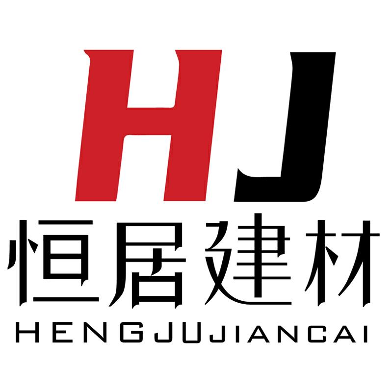 恒居成品天沟雨水管
