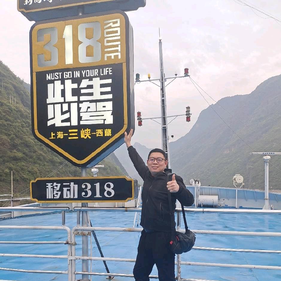 商丘爱民旅游团