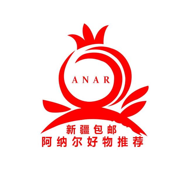ANAR好物推荐