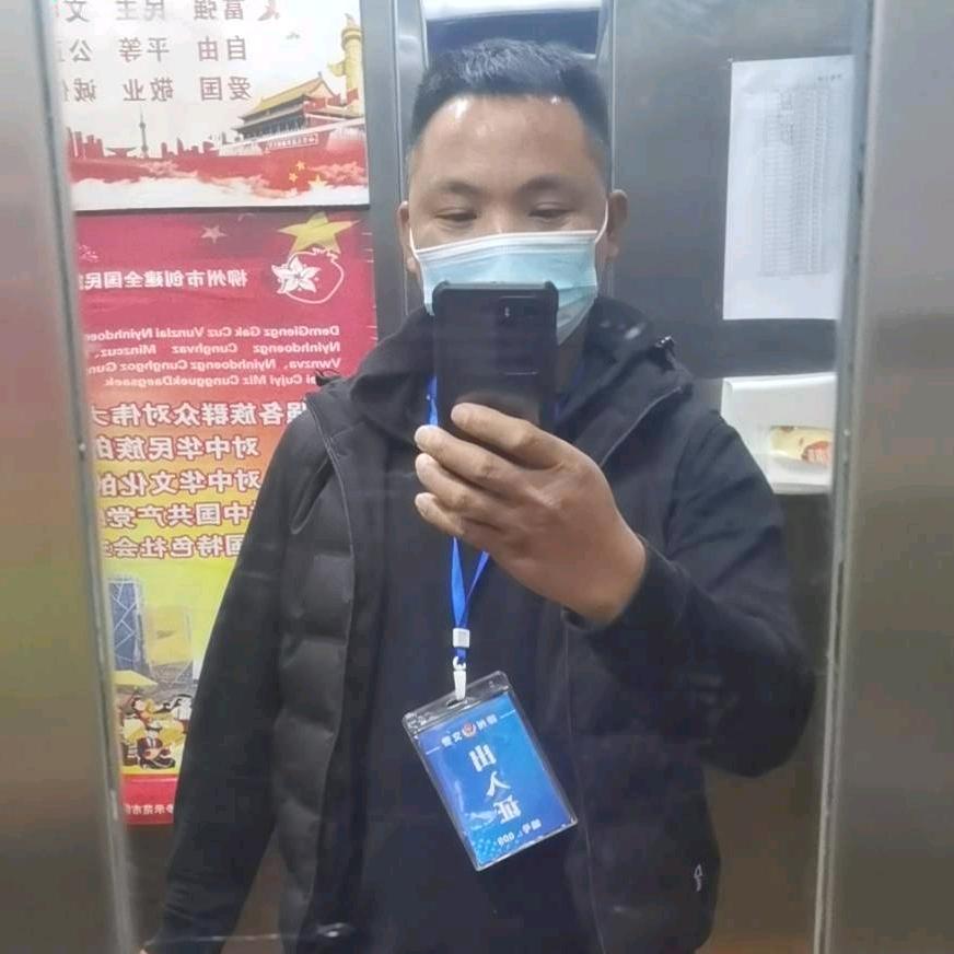 二表哥