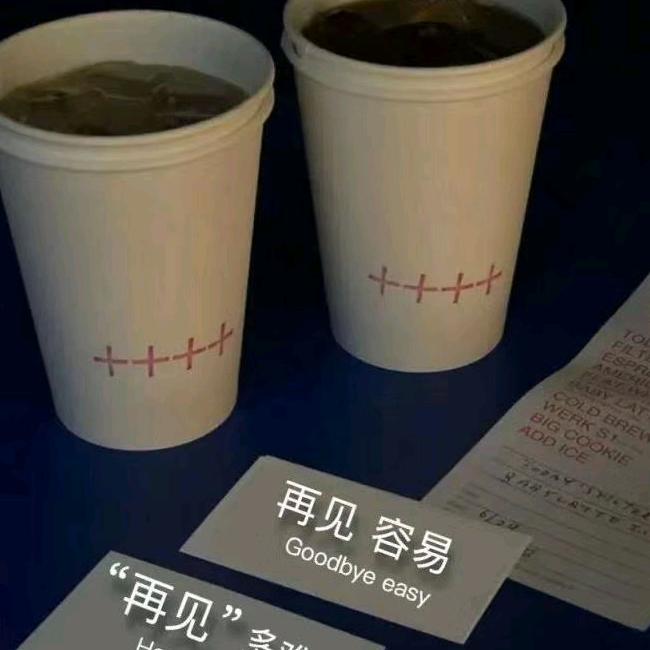 一克月光