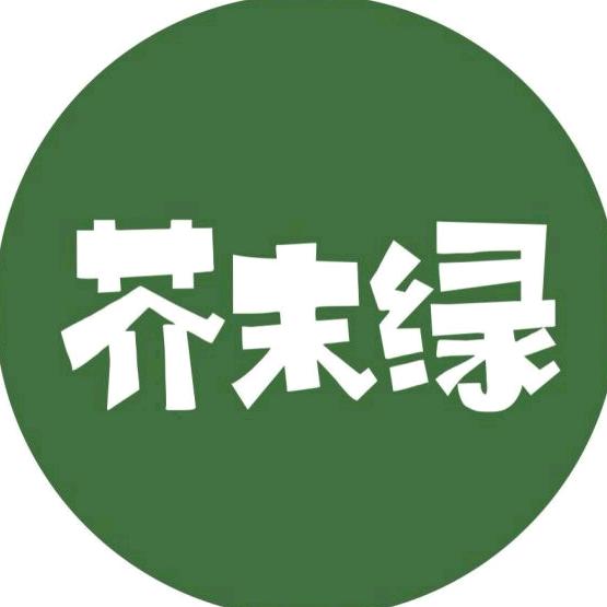 芥末绿汽车用品旗舰店
