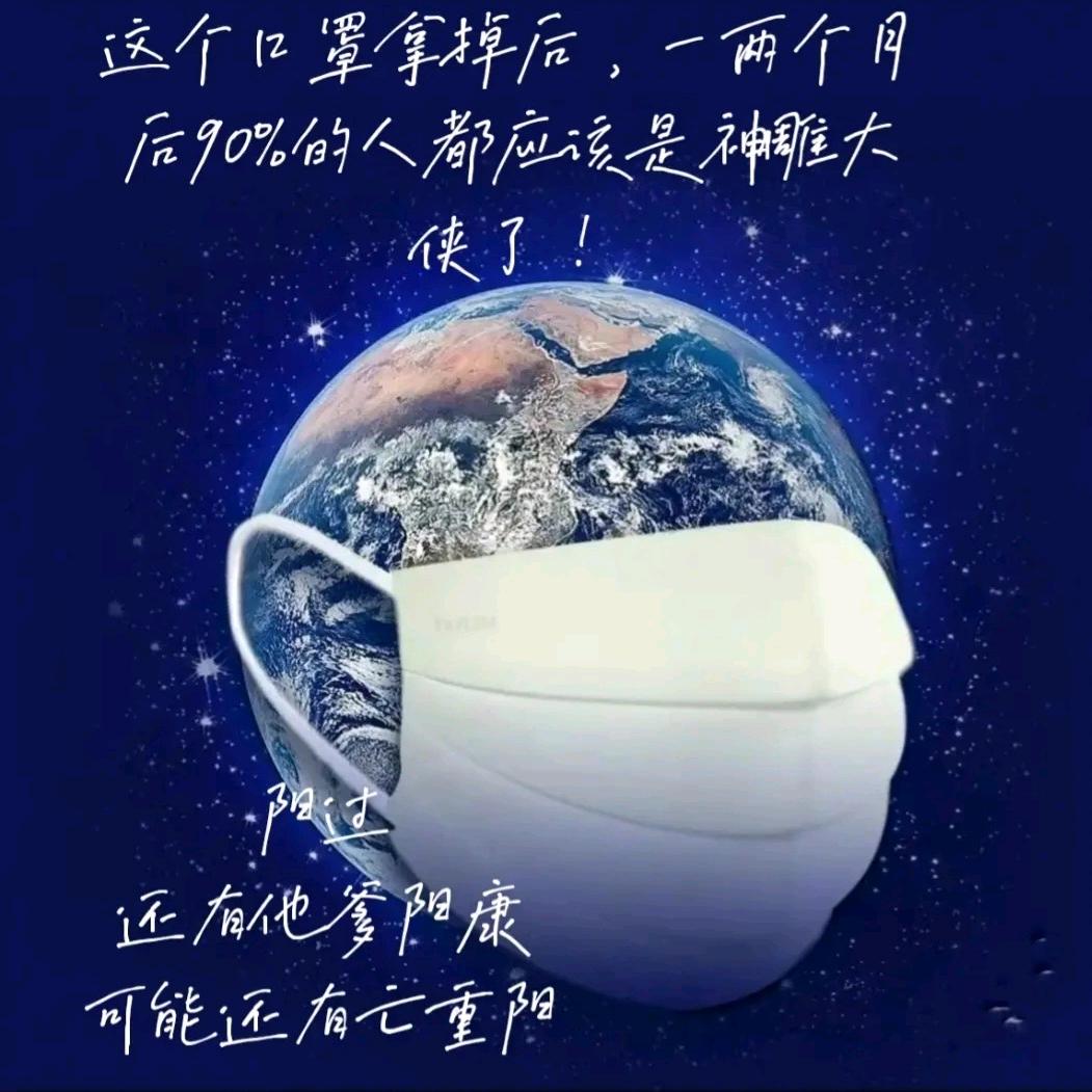 珂珂Ba