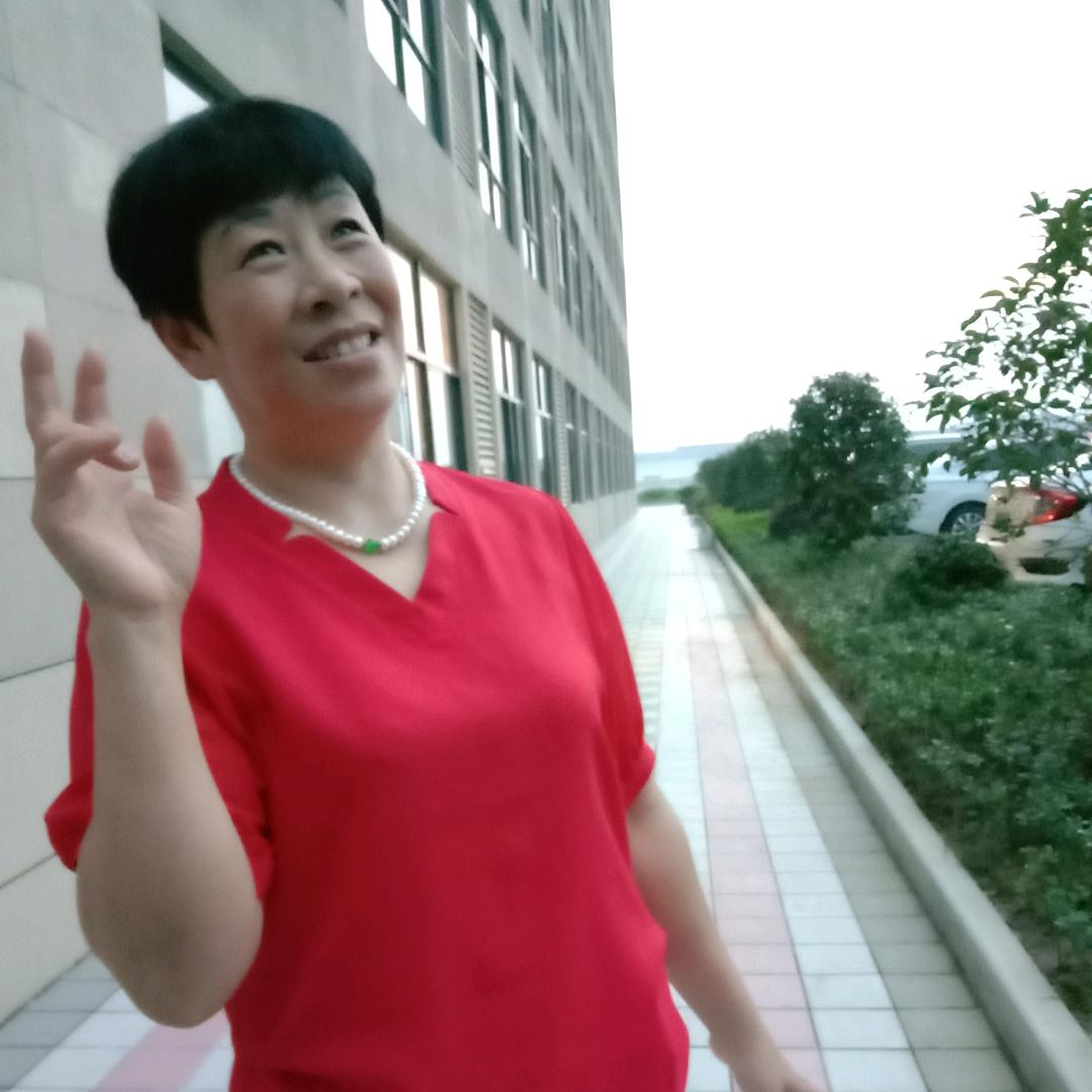 好人一生平安