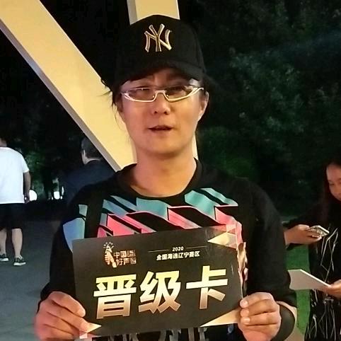 吹拉弹唱