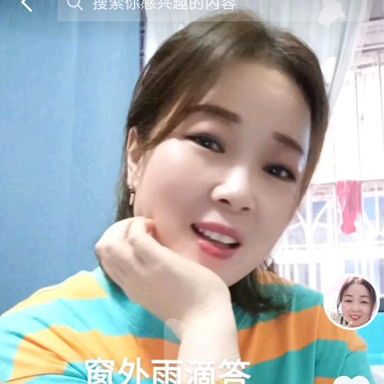 湛江名匠云姐