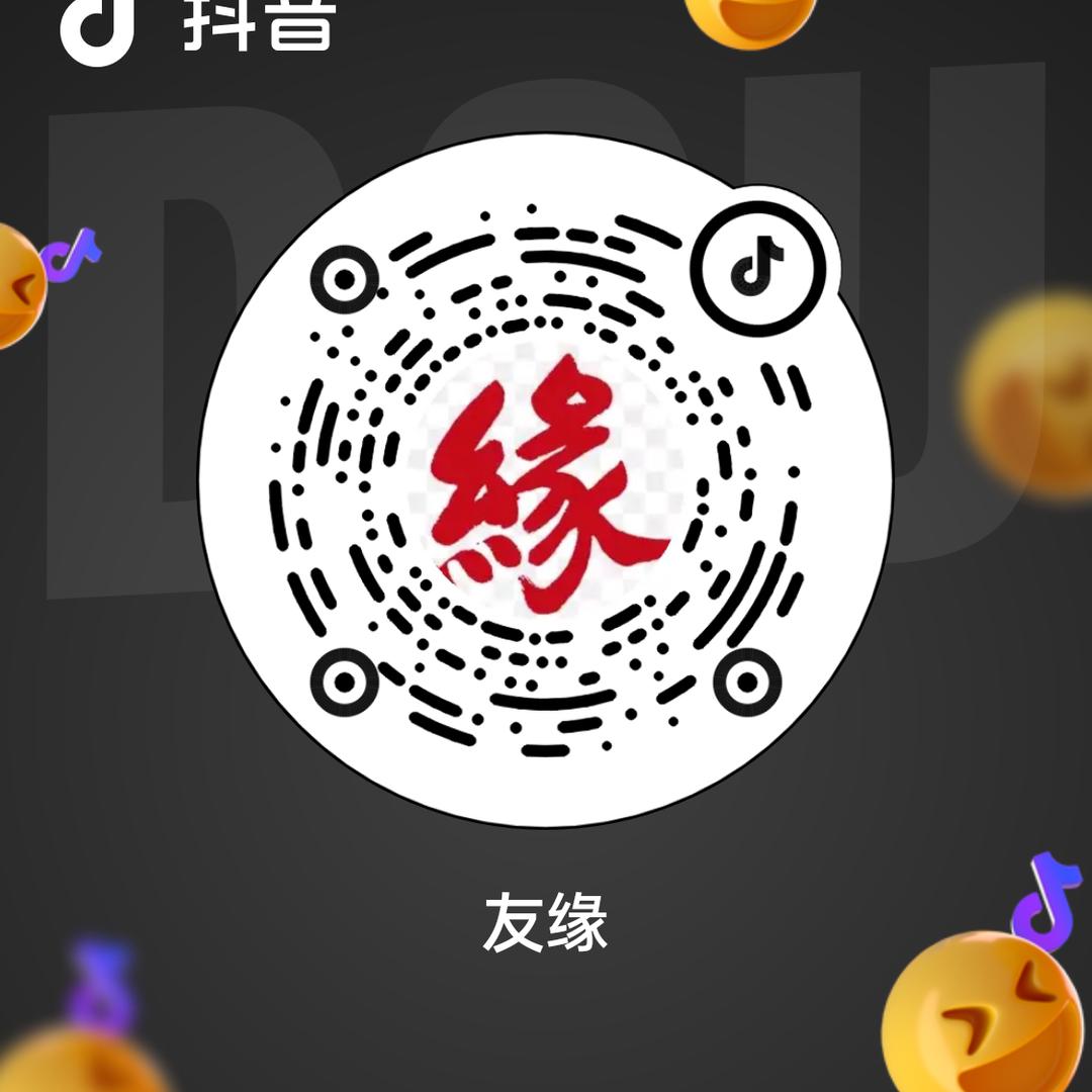 蘇氏缘
