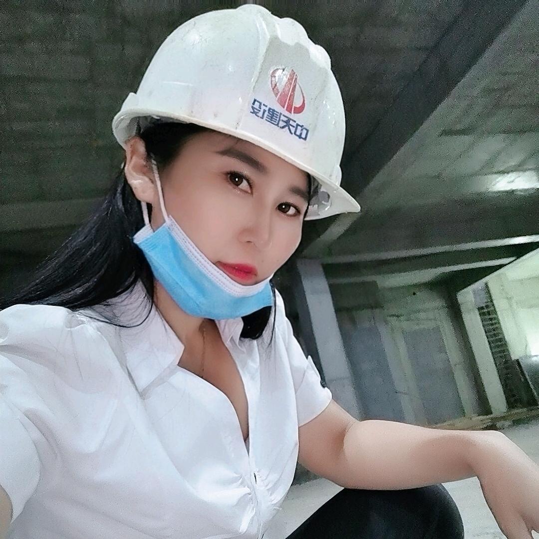 工地小妹