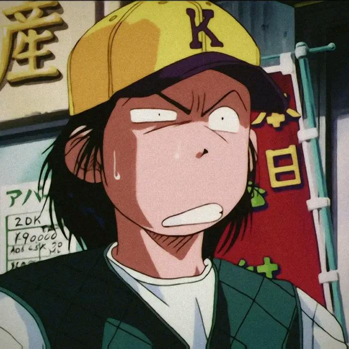 忽略