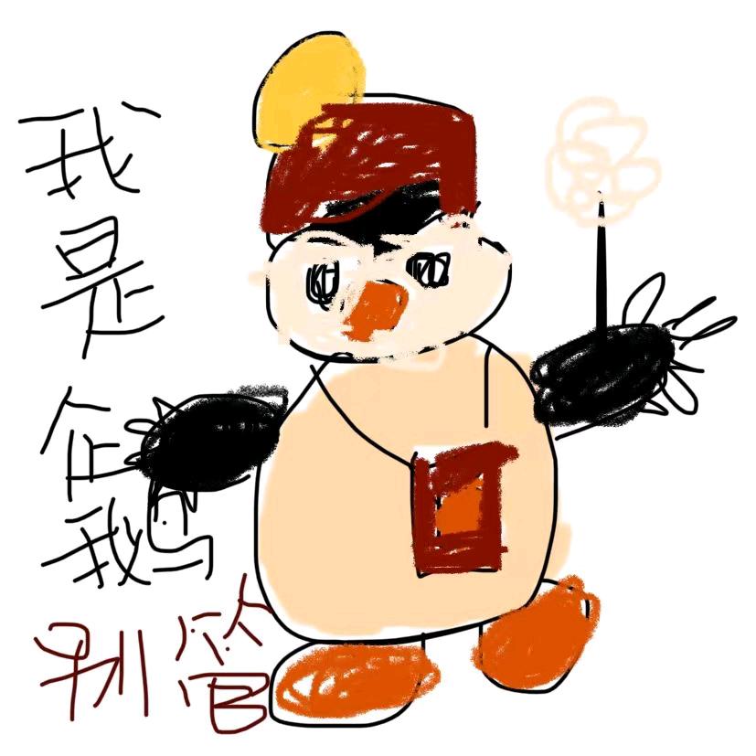 77和月亮