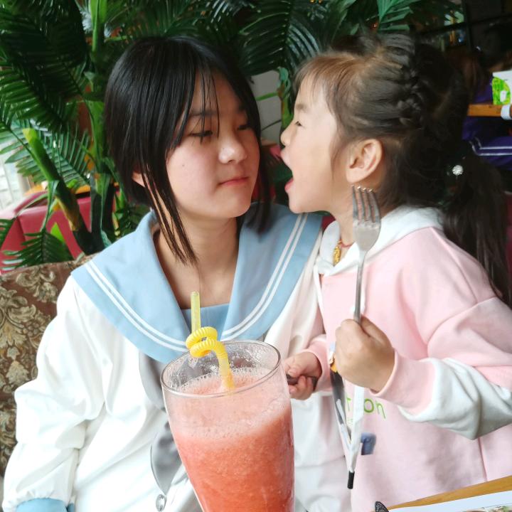 易馨
