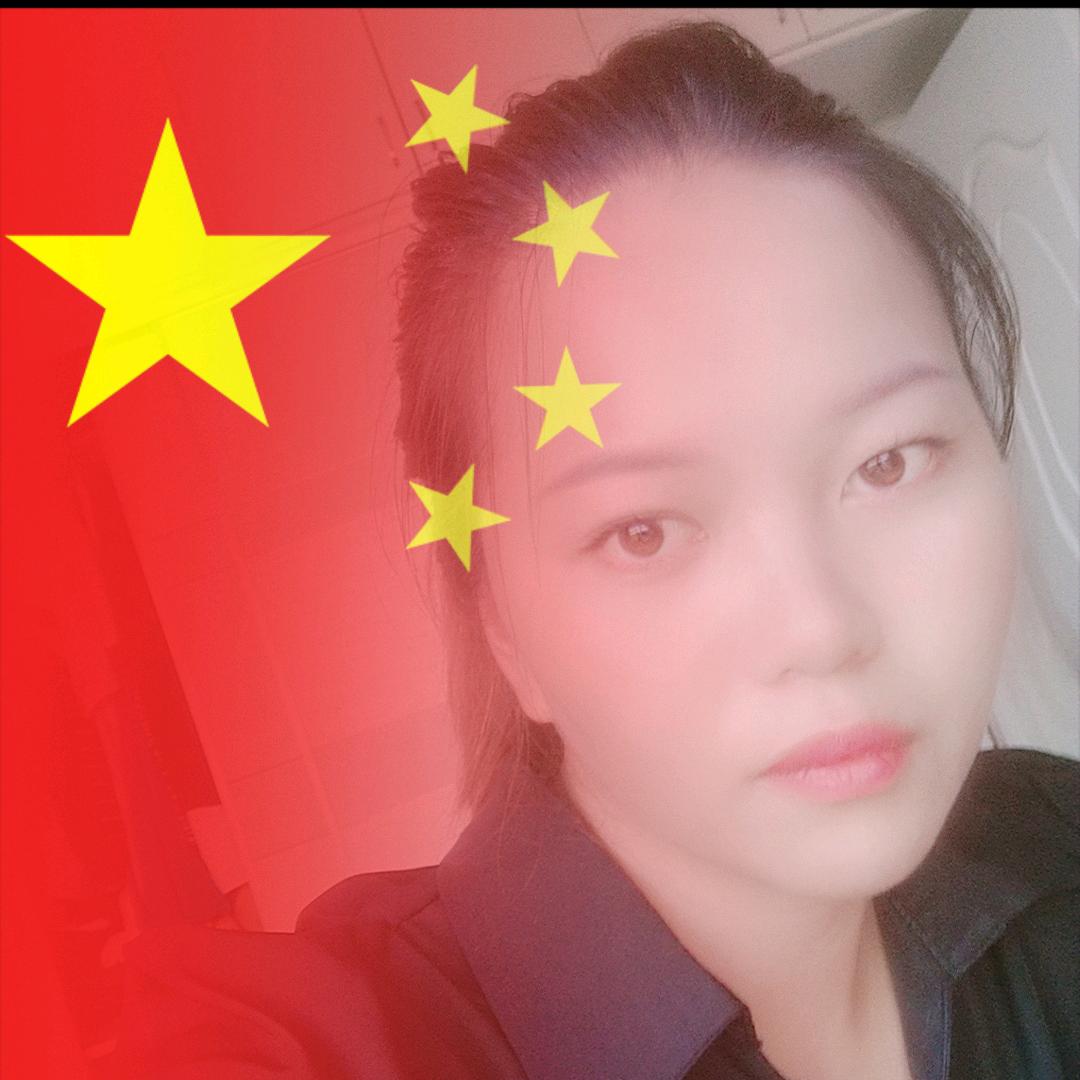 丫头