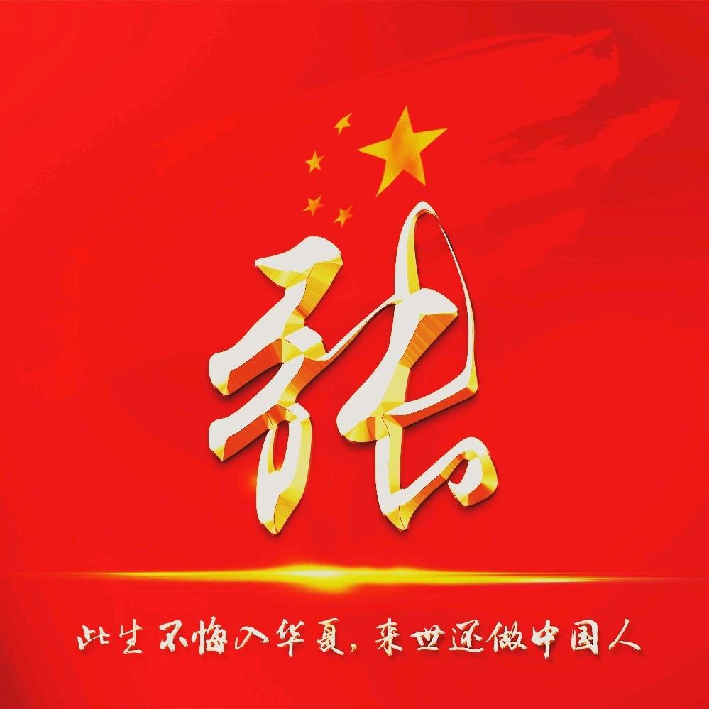 回忆总是难免的