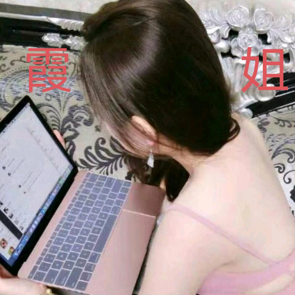 我的温柔喂过🐶拒绝闲聊