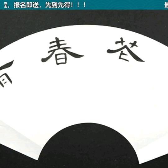 易居静心屋