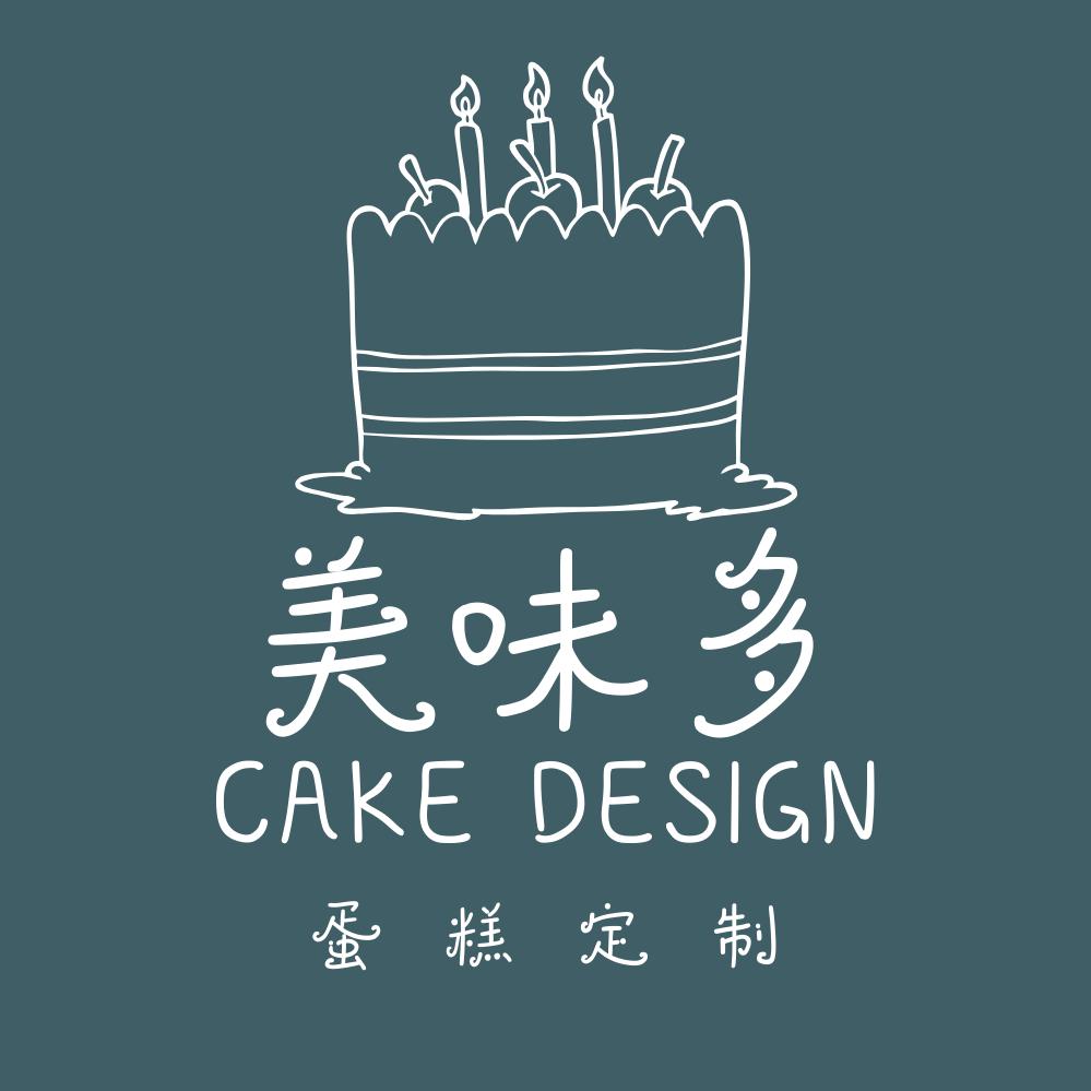 美味多蛋糕定制（直播号）