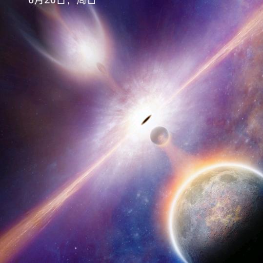 未来的路......！