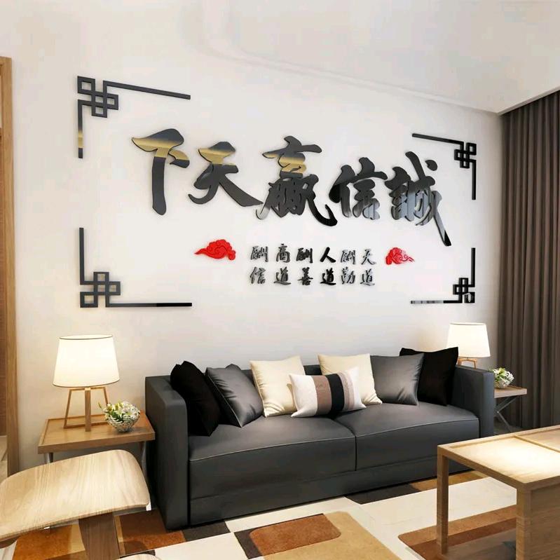 振喜装饰全屋整装