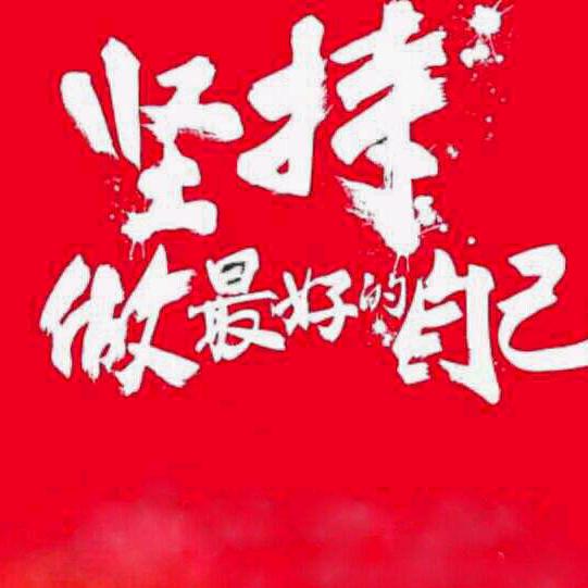 徐州汉成食品机械有限公司