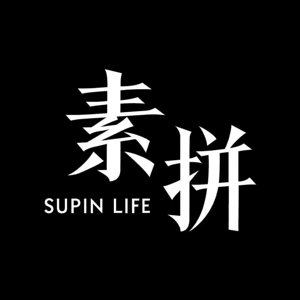 白山欧亚素拼男装