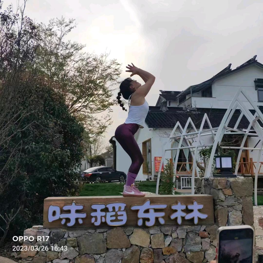 味稻东林·田园餐厅官方号