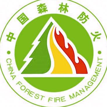 青山绿水守护者