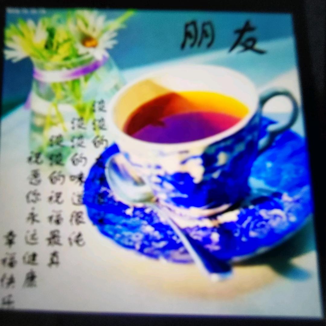 朋友