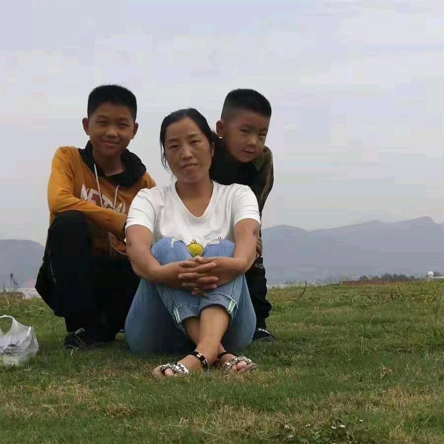 🌺🌺  高  🌺🌺