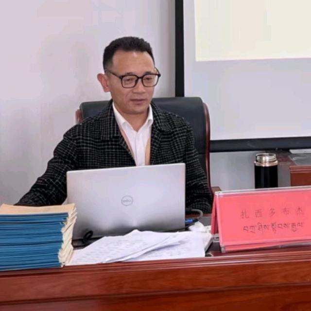扎多老师小课堂