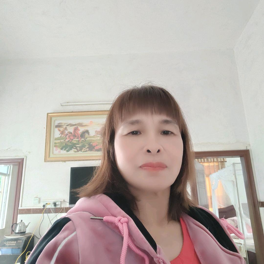 平