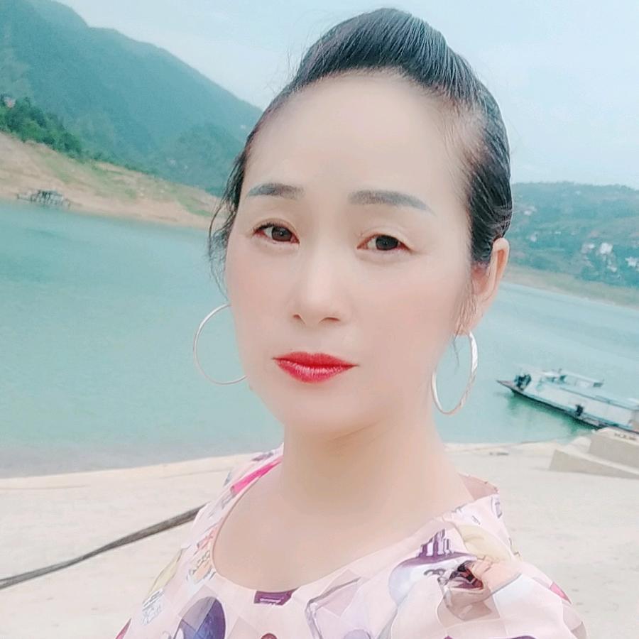 为你停刘